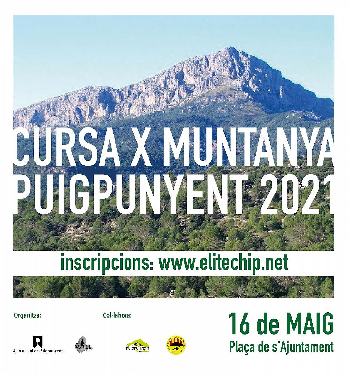 CXM Puigpunyent